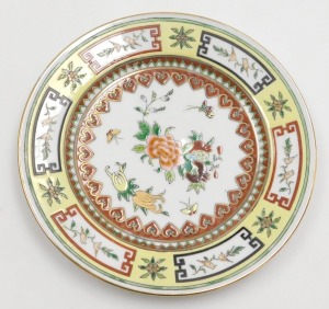 A 20thC Chinese yellow ground porcelain part tea service, famille rose decorated with flowers and butterflies, printed marks, comprising teapot, sucrier, cream jug, bread plate, six tea cups, saucers and plates, together with two tea bowls. - 2