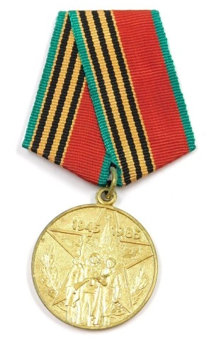A Soviet 40th Anniversary medal 1945-1985.