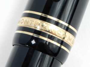 A Montblanc Meisterstuck 149 fountain pen, in black, with 18ct nib. - 4