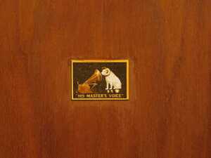 A HMV teak cased record player, with a Garrard 3000 player, 66cm high, 92cm wide, 50cm deep. - 5
