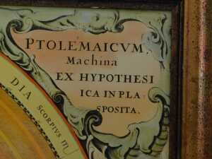 After Andrea Cellarius. The Zodiac Map, print, 76cm x 65cm, framed and glazed. - 3