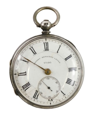 A 19thC pocket watch, with white enamel Roman numeric dial, gold hand and seconds dial, the movement stamped Ebenezer JR Jones, and numbered 17105, London 1890, key wind, 114.1g all in.