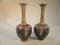 A pair of Royal Doulton stoneware bottle vases with flared necks