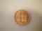 A Victorian half sovereign dated 1887