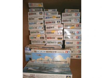 Thirty seven Tamiya and other manufacturers 1/700 scale kit models of warships