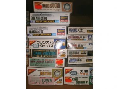 Fifteen 1700scale kit models of warships and aircraft carriers by Nichimo