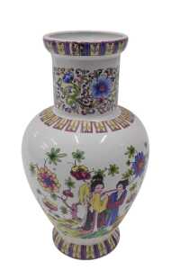 A Japanese pottery vase, polychrome decorated, with an upper banding of flowers, the shouldered...