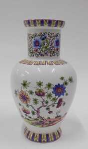 A Japanese pottery vase, polychrome decorated, with an upper banding of flowers, the shouldered... - 2