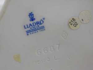 A Lladro figure group Sweet Sixteen, 31cm high, boxed. - 4