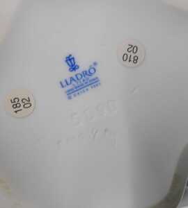 A Lladro figure group Spring Splendour, 29cm high. (boxed) - 3