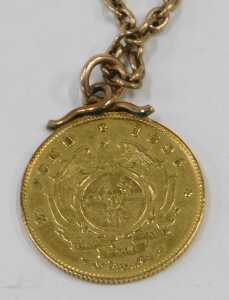 A South African Half Pond gold coin pendant and chain, dated 1896, with a rose gold mount, on a... - 3