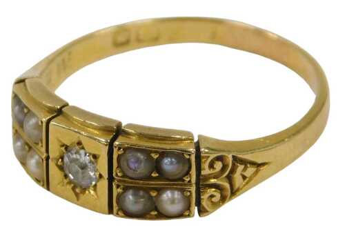An 18ct gold Edwardian memorial ring, centred by an illusion set old cut diamond on rectangular...