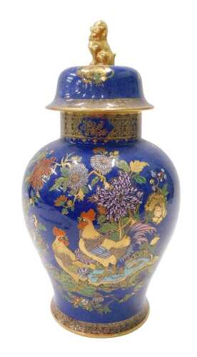 A 20thC Carltonware Bleu Royale chinoiserie vase and cover, with dog of fo knop, the body...