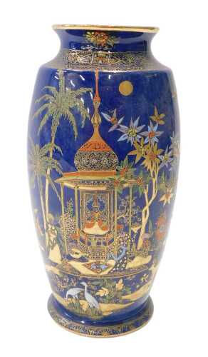 A Carltonware Bleu Royale chinoiserie vase, 24cm high.