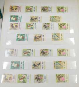 A Strand stamp album containing world stamps, to include European countries, Australia, etc.,... - 6