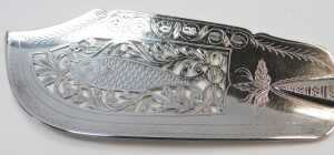 A Victorian silver Fiddle pattern fish slice, with pierced bright cut engraved fish and leaf... - 2