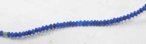 A jade single strand necklace, with carved spherical beads, on a knotted string strand, 66cm... - 3