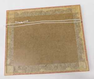 Various pictures and prints, to include after Bowls, The Cathedral Church of Peterborough, late... - 17