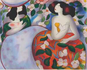 Linda Le Kinff (b.1949). Rebecca Au Parc, artist signed limited edition serigraph, number 26/350,...
