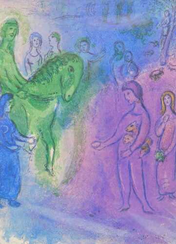 After Marc Chagall. Arrivee De Dionysophane, offset lithograph print, unsigned, 31cm x 23cm.