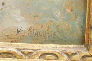 Henri Stacquet (1838-1906). River scene, oil/pastel, signed, 27cm x 34.5cm. - 3