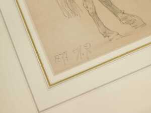 H.P. (19thC). Study of a horse, pencil, signed and dated, 20cm x 28cm. - 3