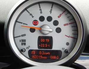 A Mini Cooper D three-door hatchback, Registration YF07 XXY, yellow, diesel, 1998cc, manual,... - 10