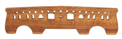 A Portuguese carved fruitwood ox yoke, with carved decoration, 115cm wide.