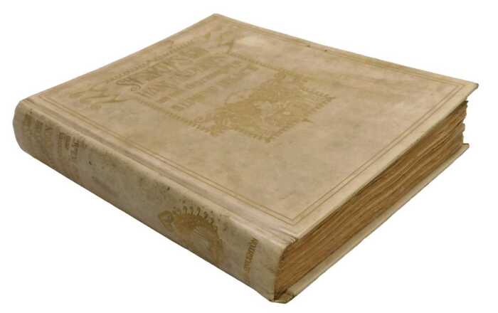 Andersen (Hans). Stories From, with illustrations by Edmund Dulac, vellum bound, edition deluxe,...
