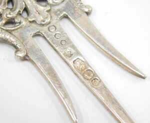 Various early 20thC continental pickle forks and other serving forks, etc., to include a Dutch... - 3