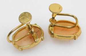 A pair of shell cameo earrings, each depicting maiden, in a claw frame, on screw backs, yellow... - 2