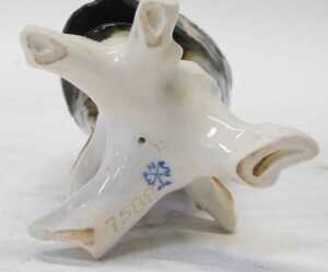 Miscellaneous ceramics, to include a Royal Doulton porcelain figure modelled as Ascot, HN2356, a... - 6