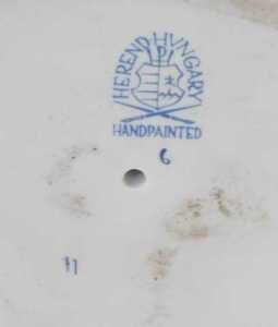A Herend porcelain figure modelled as a pheasant, raised on an oval base, printed marks, 17cm high. - 3