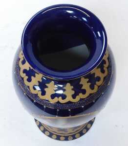 A Continental porcelain baluster vase, with two decorative reserves of transfer decoration of... - 2