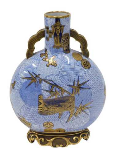 A Royal Worcester aesthetic movement moon flask, design attributed to Doctor Christopher Dresser,...