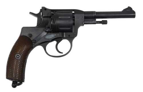 A replica Mosin Nagant eight shot .177 CO2 BB gun. A photographic identity document, either a...