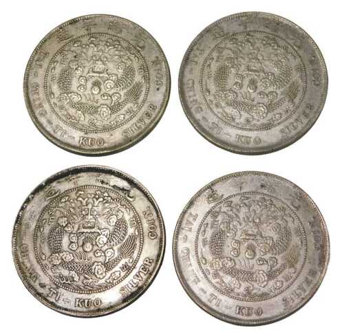 Various Chinese coins, a Qing Dynasty 1907 Dingwei Ti-Kuo, marked silver coin, another similar,...