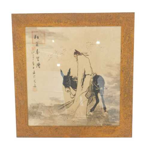 Manner of Wang Xijing. Portrait of Pu Songling, ink and wash, bearing signature, 65cm x 61cm.