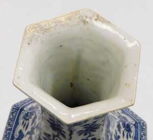 A late 19th/early 20thC Chinese blue and white porcelain vase, of long necked hexagonal form,... - 5