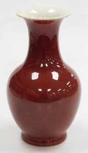 A late 19thC Chinese sang-de-boeuf porcelain vase, of baluster form, 32cm high. - 2