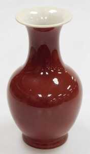 A late 19thC Chinese sang-de-boeuf porcelain vase, of baluster form, 32cm high. - 3