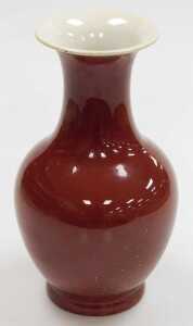 A late 19thC Chinese sang-de-boeuf porcelain vase, of baluster form, 32cm high. - 4