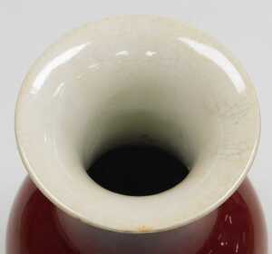 A late 19thC Chinese sang-de-boeuf porcelain vase, of baluster form, 32cm high. - 5