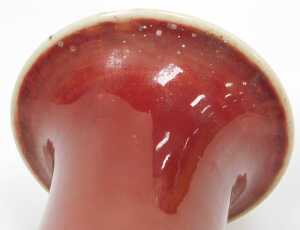 A late 19thC Chinese sang-de-boeuf porcelain vase, of baluster form, 32cm high. - 6