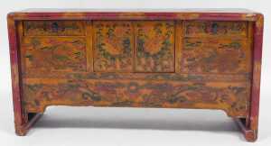 A Chinese red lacquered table cabinet, with two doors flanked by two short draws, decorated with... - 2