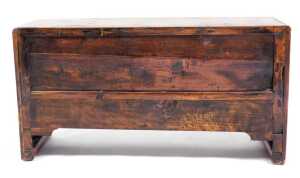 A Chinese red lacquered table cabinet, with two doors flanked by two short draws, decorated with... - 6