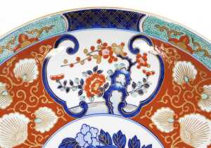 A late 20thC Japanese Imari charger, decorated with reserves of trees and prunus blossom, and... - 4