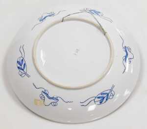A late 20thC Japanese Imari charger, decorated with reserves of trees and prunus blossom, and... - 6