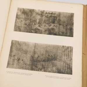 Sir&eacute;n (Osvald). Chinese Paintings in American Collections, portfolios, part I-V, each with forty... - 7