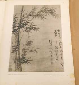Sir&eacute;n (Osvald). Chinese Paintings in American Collections, portfolios, part I-V, each with forty... - 10
